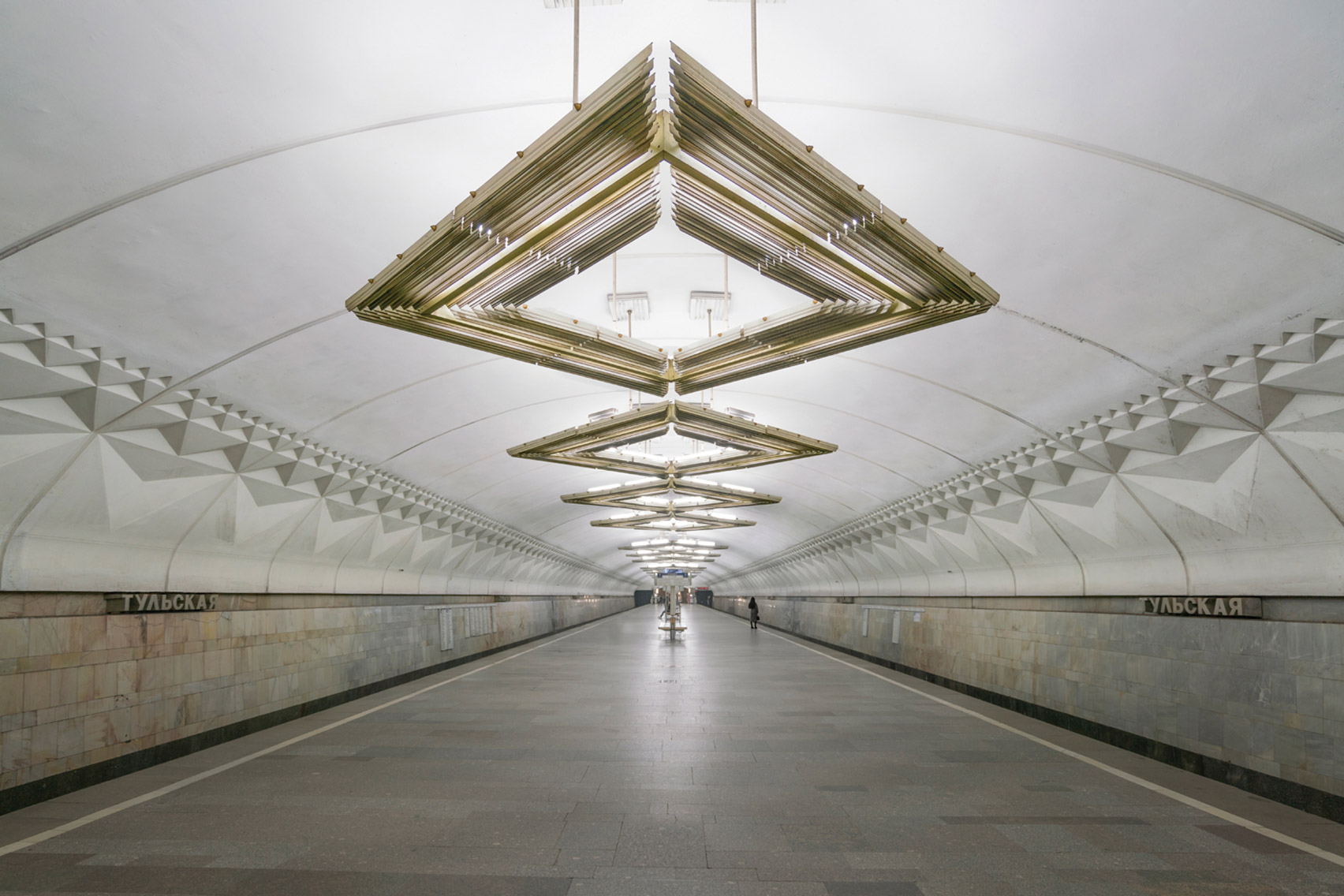 Tulskaya Metro İstasyonu, Moskova, Rusya. Fotoğraf: Christopher Herwig.