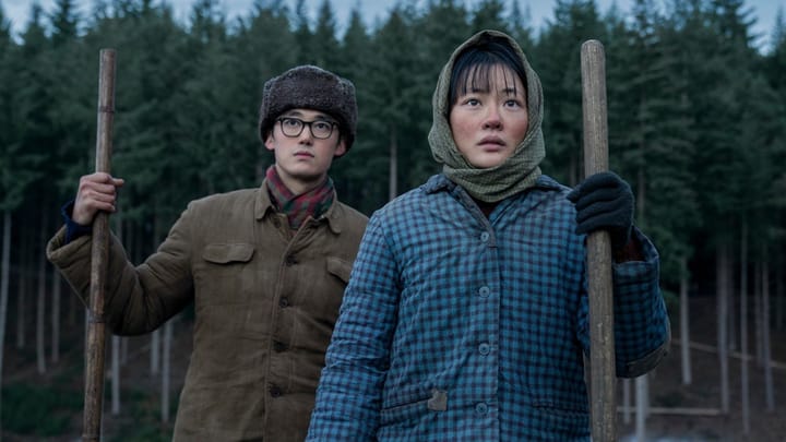 ÜÇ CİSİM PROBLEMİ (Netflix, 2024).